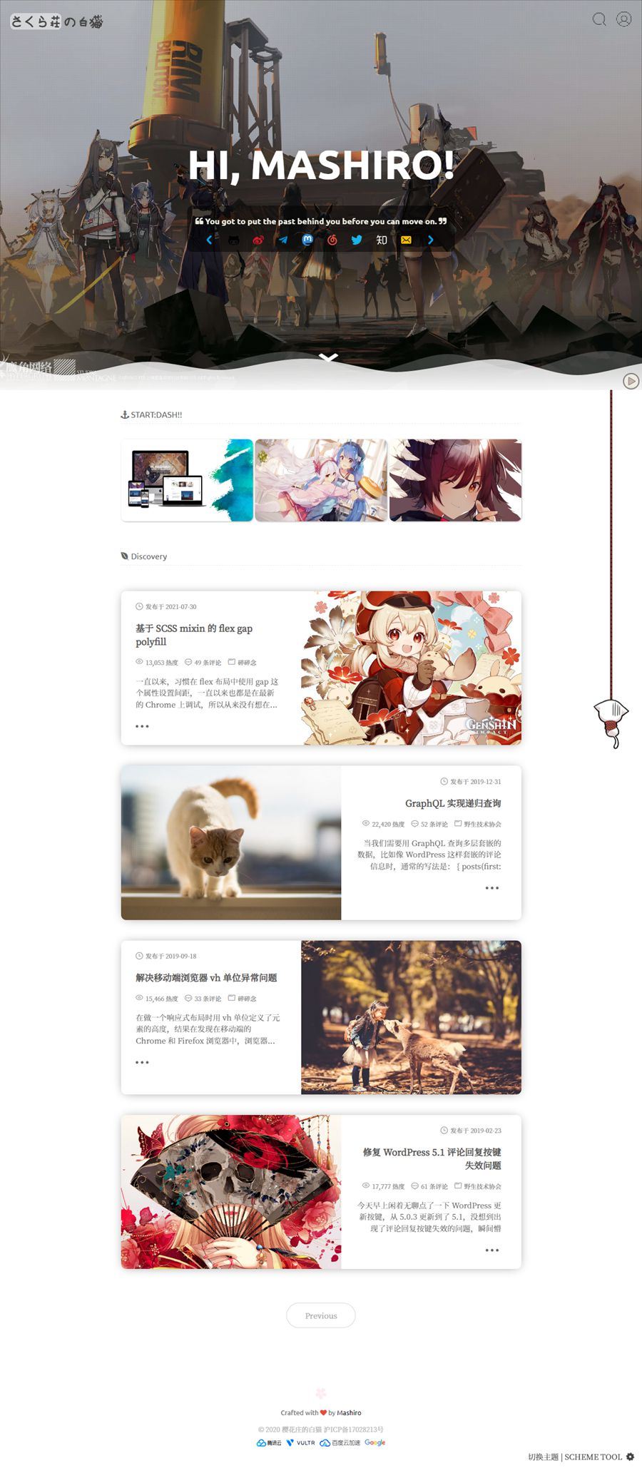 【胖脸子源码网】WordPress二次元博客主题模板-Sakurairo v2.5.1.1插图3WordPress.、网站源码
